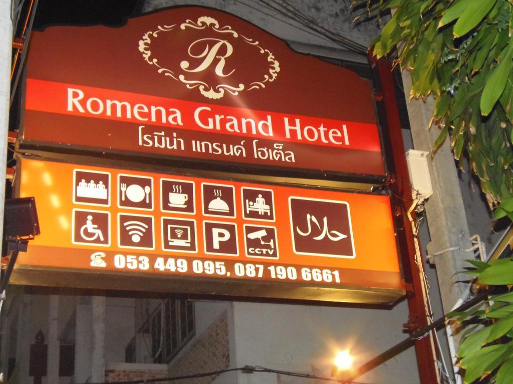 Romena Grand Hotel Chiang Mai Extérieur photo